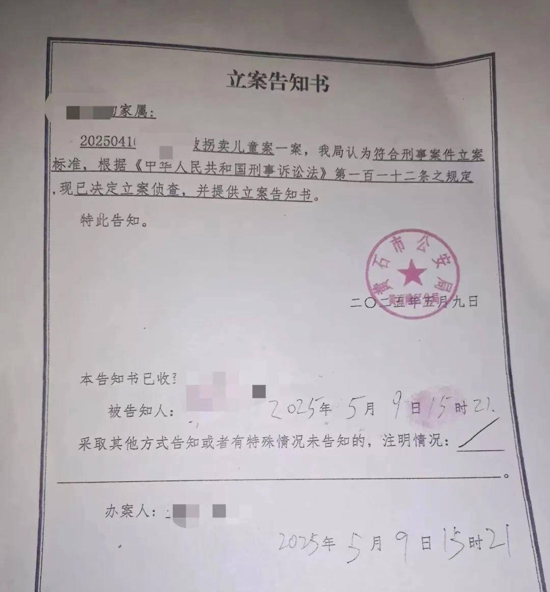 17岁女孩在广场跳操时失踪已月余 家属不认同“跳江自杀”，警方已立案侦查
