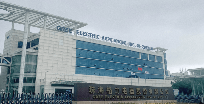 对话格力电器市场总监朱磊：董明珠孟羽童没有嫌隙；海归来到格力只有苦干实干，忠诚是格力员工的重要特征之一