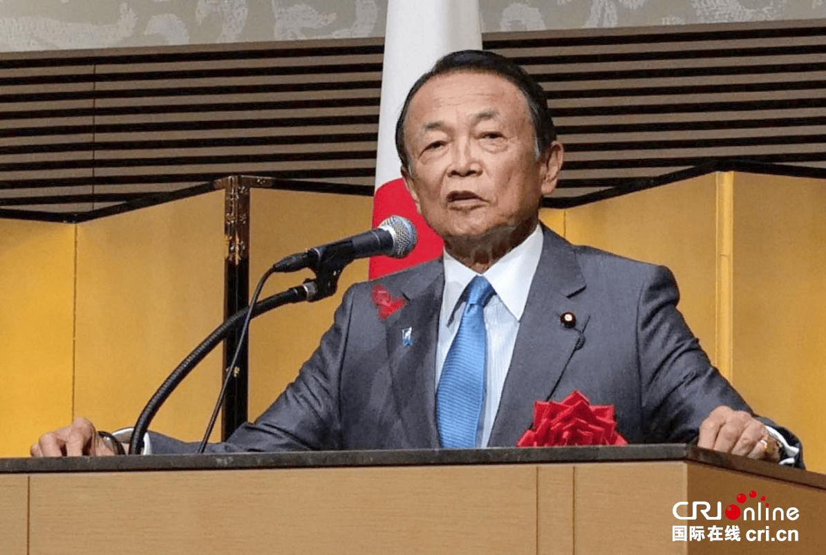 “逼宫”？麻生太郎：不能允许石破茂继续任职