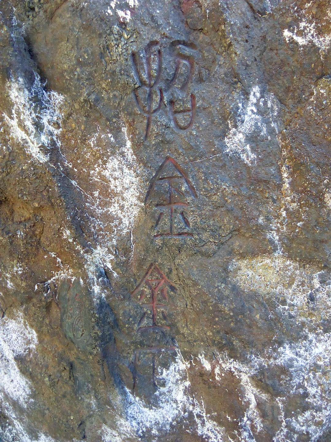 招远贵金属(招远贵金属电镀厂)