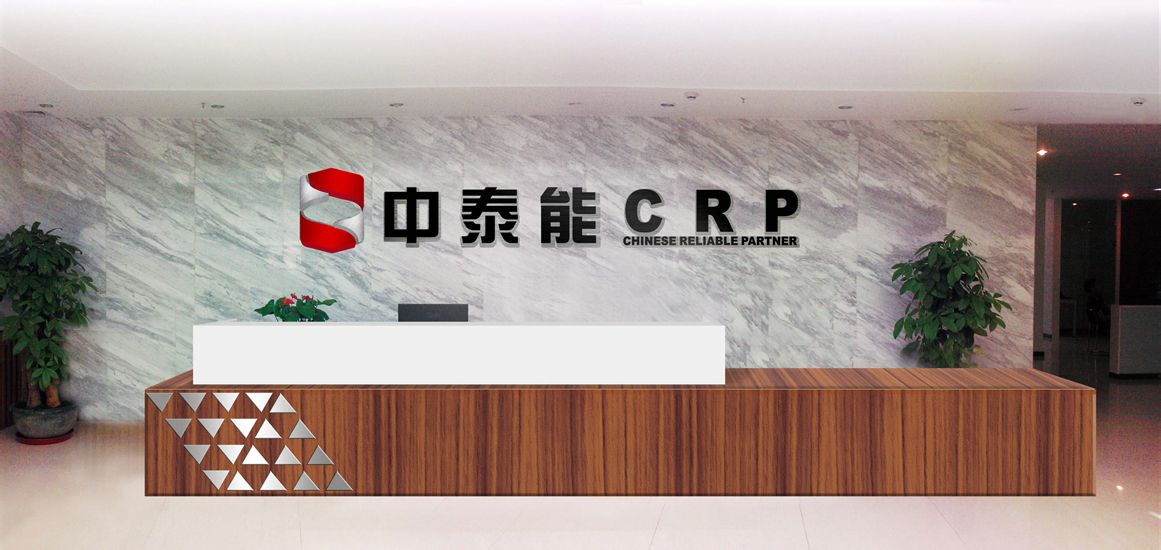 民泰天津贵金属经营有限公司(天津市河西区民泰综合门诊有限公司)