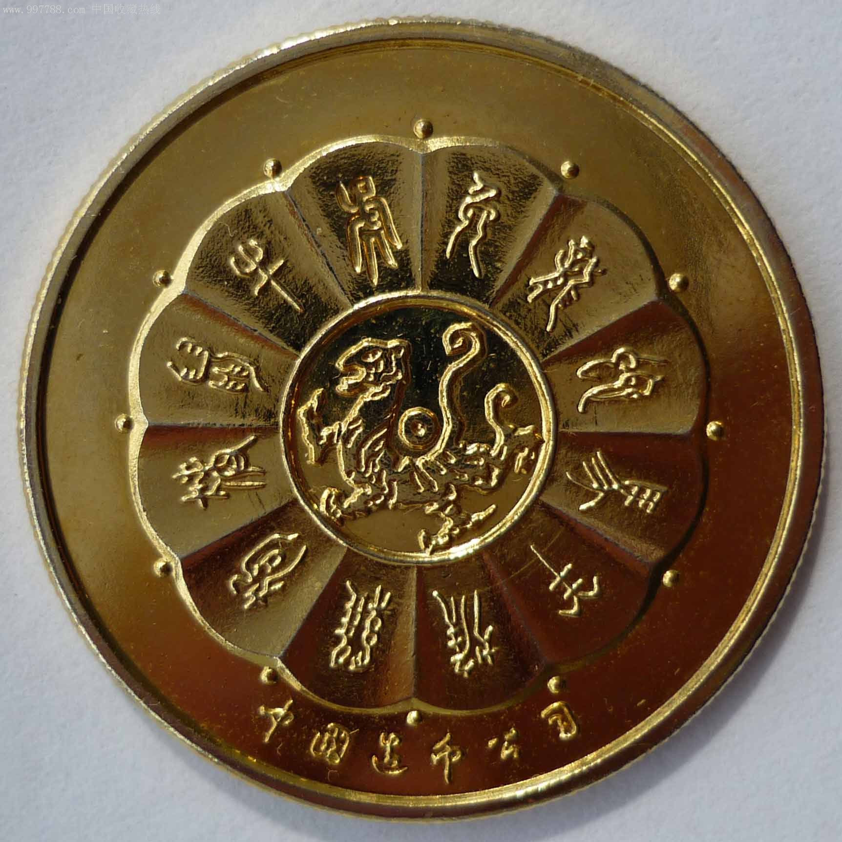 财通贵金属(财通官方电话)