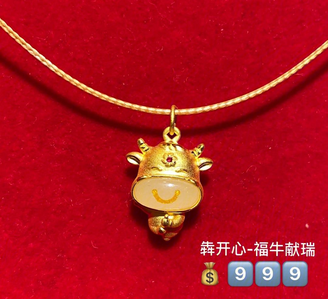 新华社贵金属(新华贵金属交易中心)