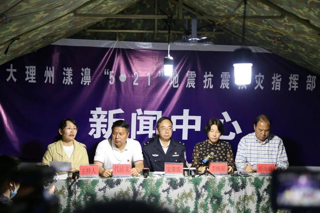 宝荣贵金属(宝荣服饰是谁的公司)