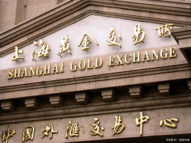 上海贵金属交易所行情(上海贵金属交易所行情氯化钯价格)