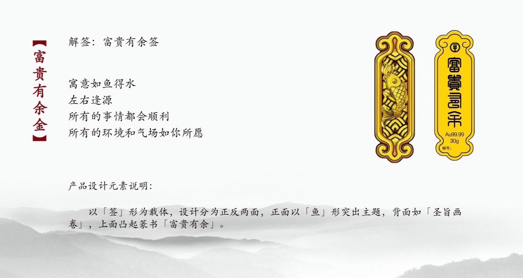 贵金属自营(贵金属自营交易是指什么)