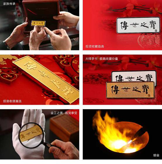 贵金属自营(贵金属自营交易是指什么)