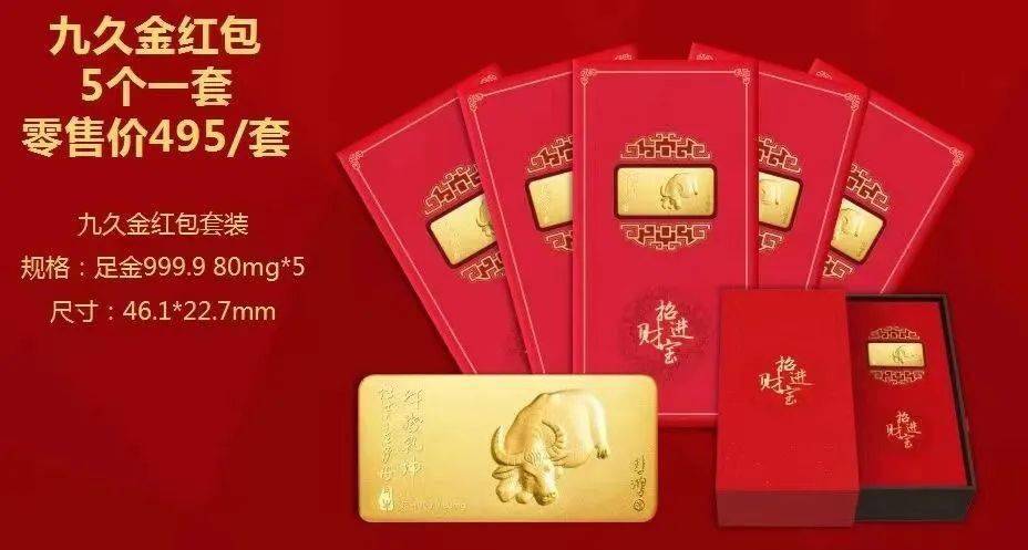 信德贵金属(信德金属制品有限公司)