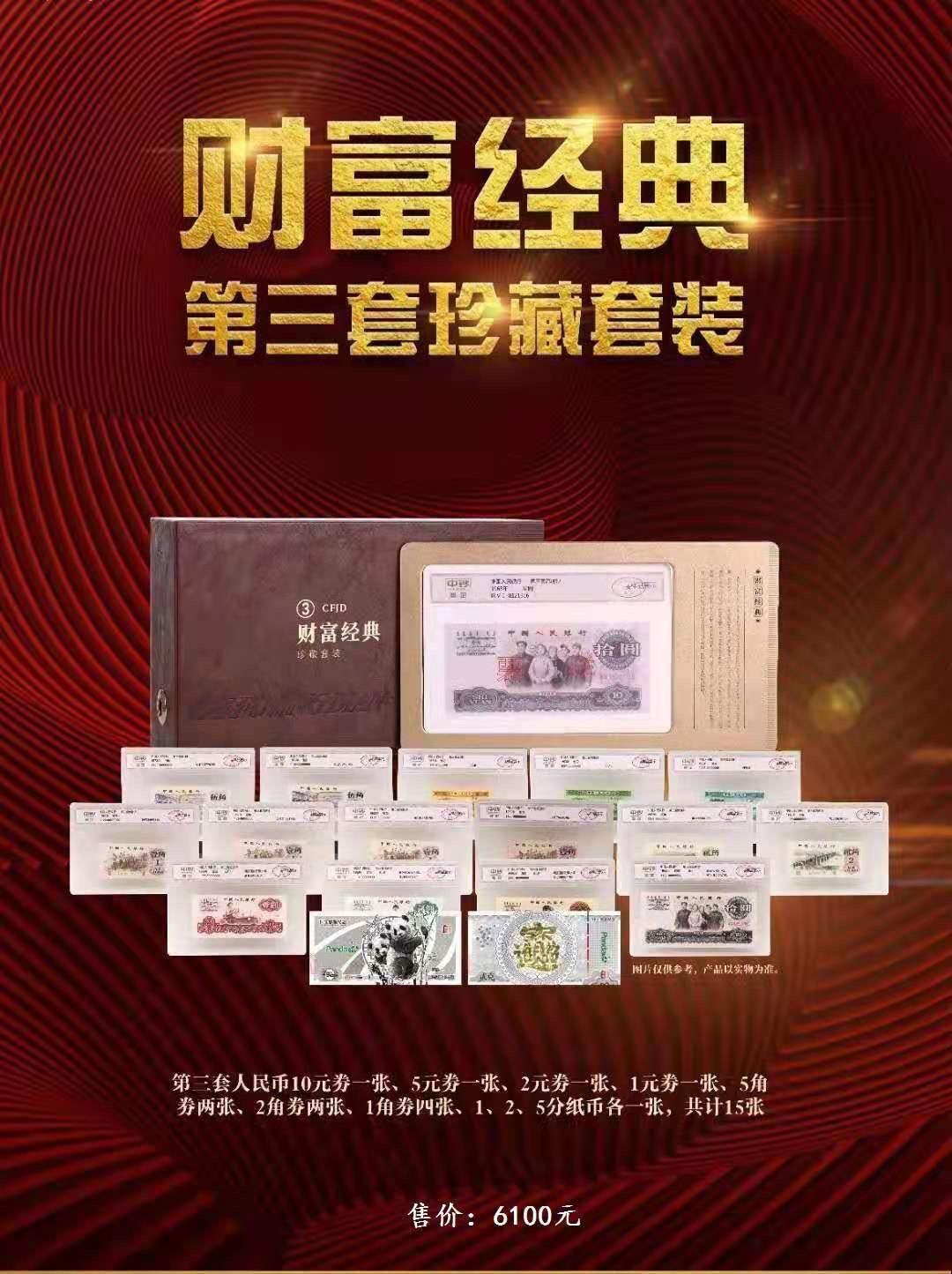 元大贵金属(元大贵金属正规吗)