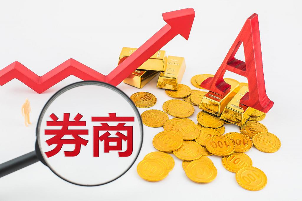 国信贵金属(国信金融集团)