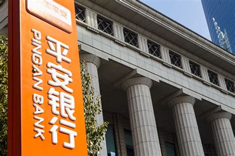 平安银行贵金属(平安银行贵金属保证金)