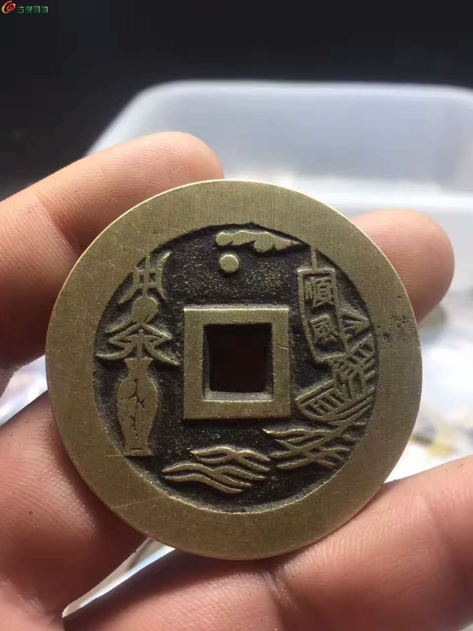 万利贵金属(什么叫万利金)