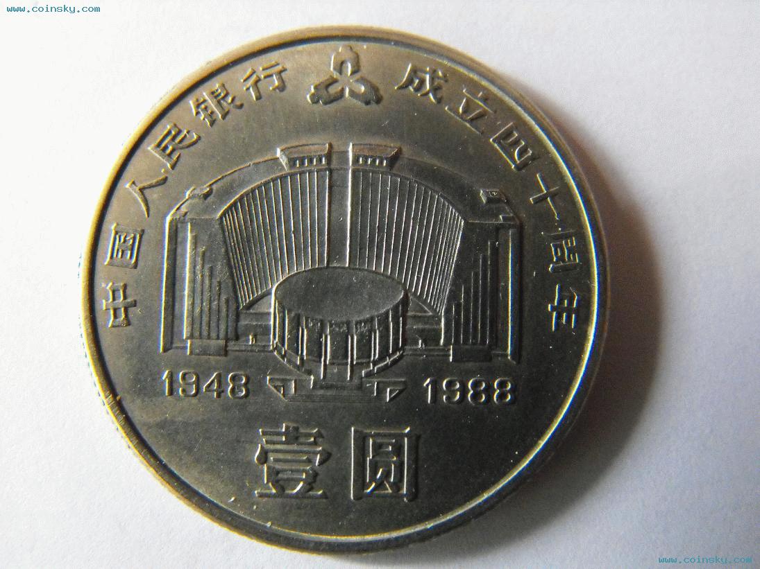 万利贵金属(什么叫万利金)