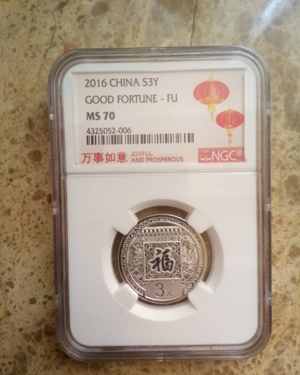 标金贵金属(贵金属饰品标识标准)