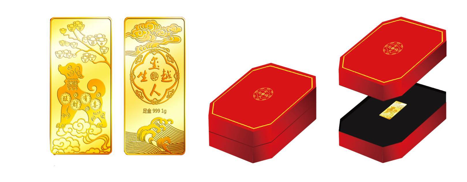 包含九州贵金属的词条
