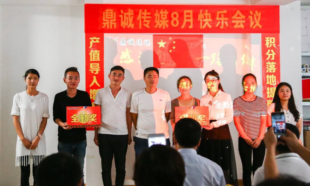 鼎诚贵金属(鼎诚金融有限公司)