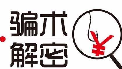 贵金属喊单平台(贵金属买卖软件下载)