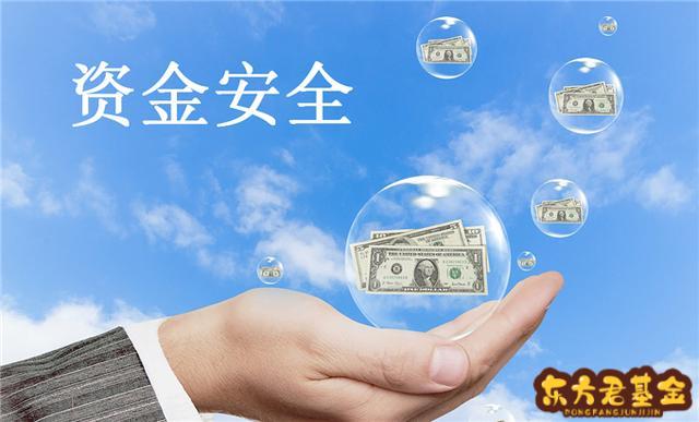 做贵金属的平台(贵金属正规平台名单)