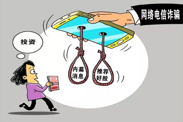 贵金属喊单平台(贵金属喊单平台app)