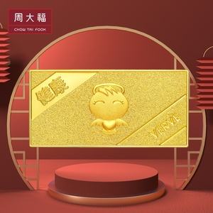 领丰贵金属(领丰贵金属黄金)