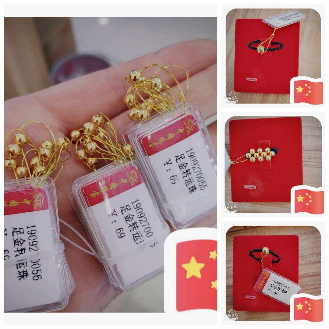 保利贵金属(保利贵金属交易中心)