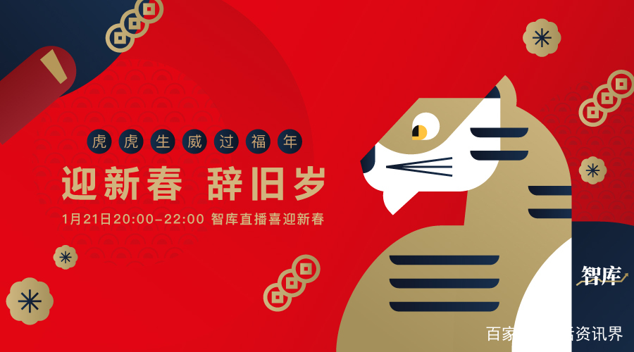贵金属直播大厅(贵金属直播室在线直播)