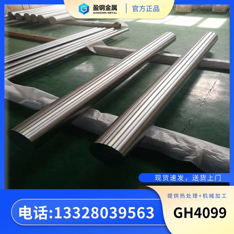 千富贵金属(富贵千禧是牌子鞋吗)