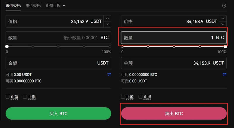 比特币交易网站(比特币交易网站关闭了币子怎么办?)