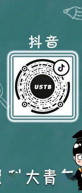 USTB(UST币钱包地址在哪里看到的)